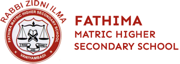 Fathima Matriculation Higher Secondary School - Vaniyambadi